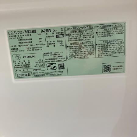 HITACHI (ヒタチ) 3ドア冷蔵庫 R-27NV 2020年製 265L｜トレファクONLINE