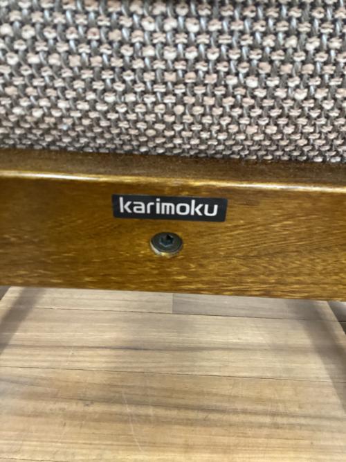 karimoku (カリモク) ロッキングチェアー RC6032 コロニアル