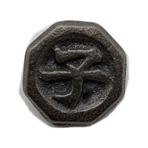 十二支ベーゴマセット