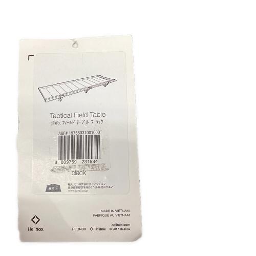 Helinox (ヘリノックス) アウトドアテーブル 19755031019000 145 TAC フィールドテーブル