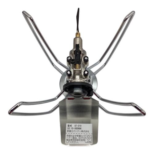 SOTO (ソト) シングルガスバーナー ＃60 PSLPGマーク有 ST-310 使用燃料【CB缶】 レギュレーターストーブ