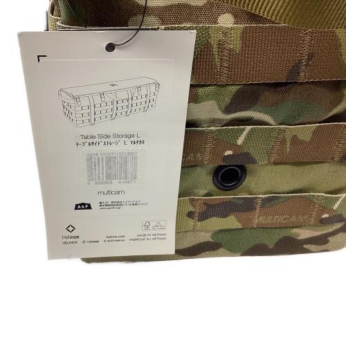 Helinox (ヘリノックス) テーブルサイドストレージL マルチカモ