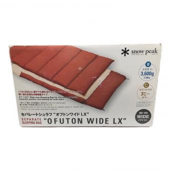 Snow peak (スノーピーク) セパレートシュラフ 178 BD-104 オフトンワイド LX