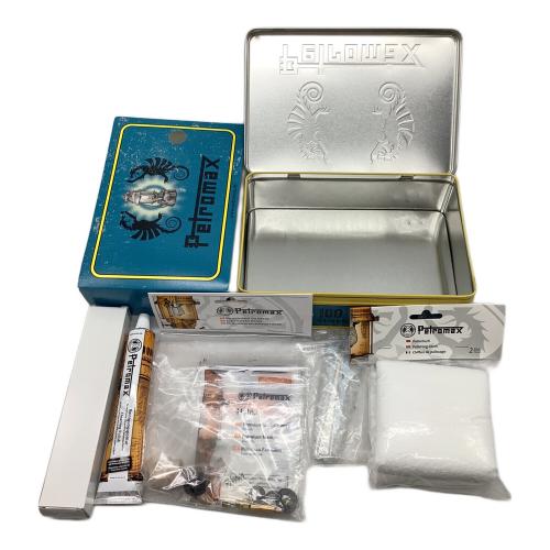 PETROMAX (ペトロマックス) ランタンアクセサリー 100周年記念限定品  HK500サービスBOX