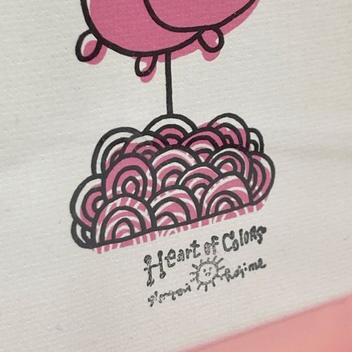  安齋 肇(あんざい はじめ)　HEART OF COLORS/Pink 40 of 50