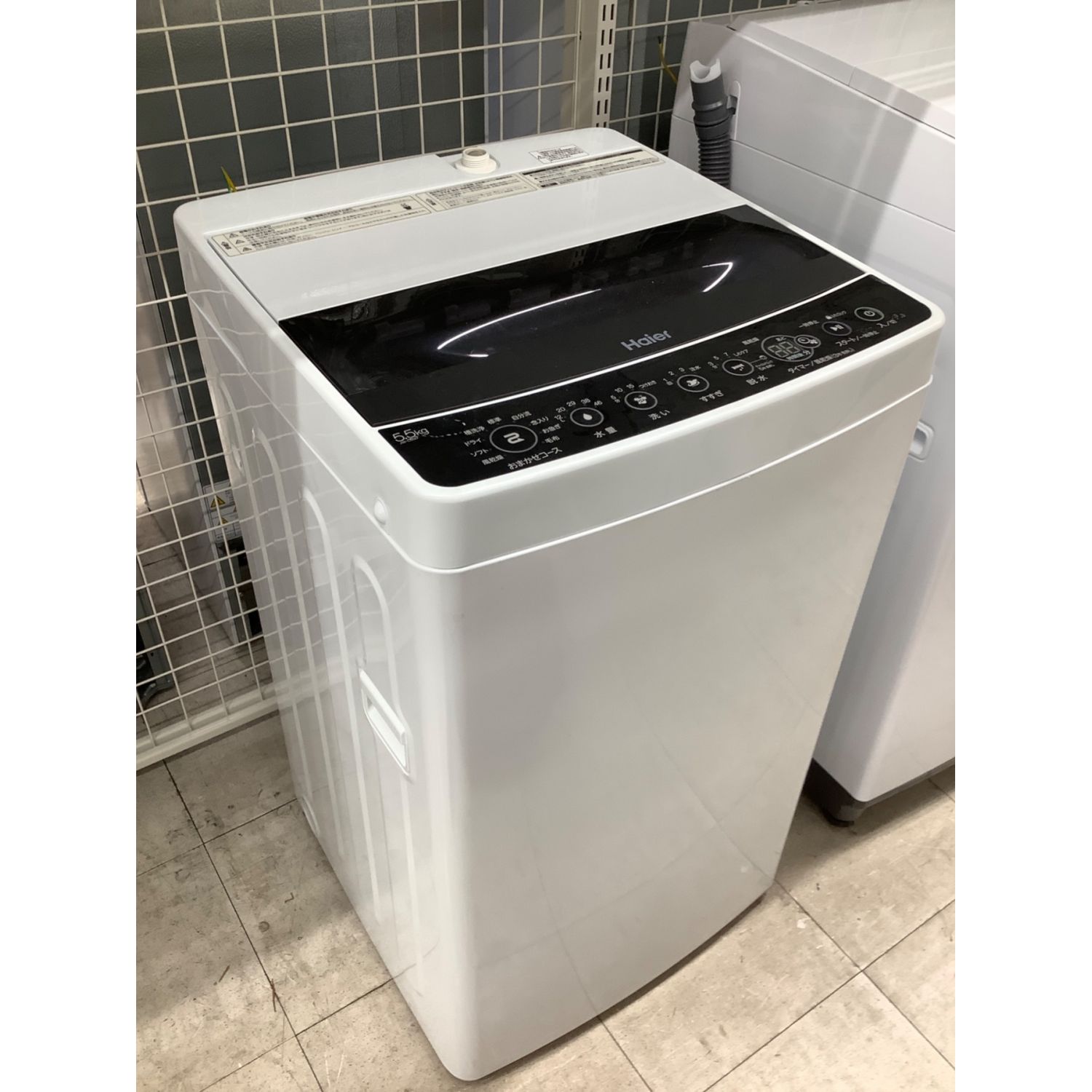 ⭐︎2022年式 ハイアール 全自動電気洗濯機（家庭用） JW-C55D - 洗濯機