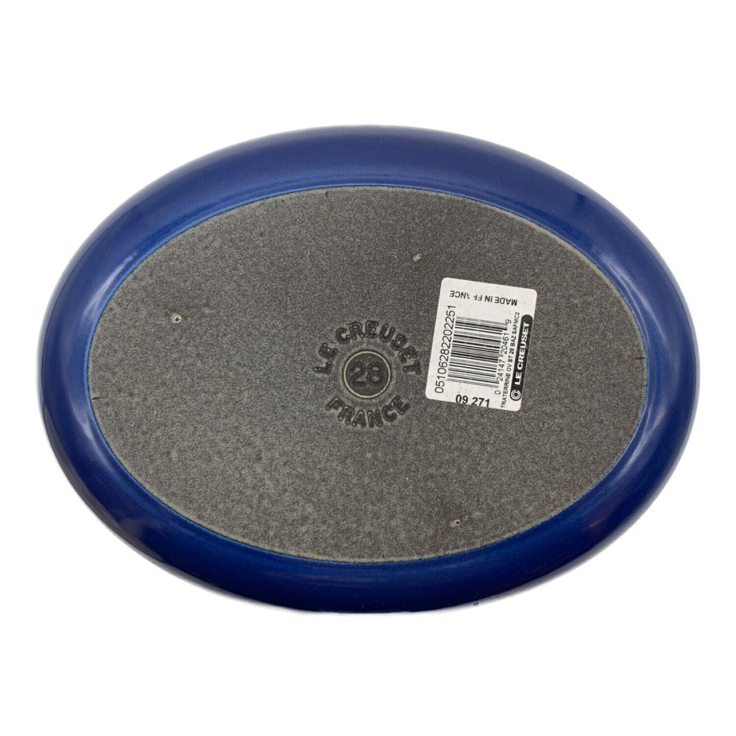 美品】LE CREUSET ココット オーバル ハーモニックブルー 23cm 【公式