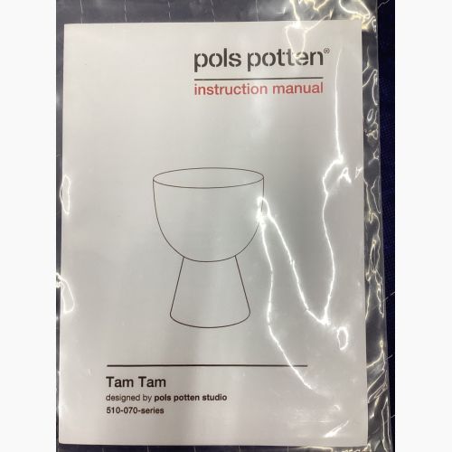 POLSPOTTEN ティップタップスツール ブラック