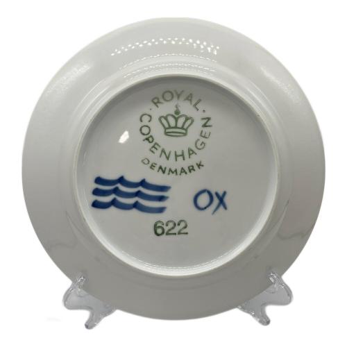 ROYAL COPENHAGEN (ロイヤル・コペンハーゲン) プレート N ブルーフルーテッド・プレイン