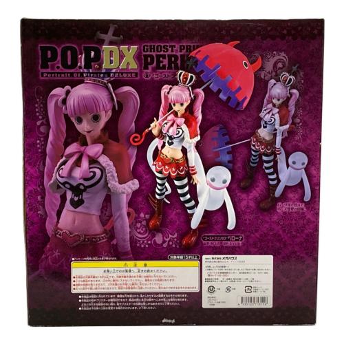 ONE PIECE (ワンピース) フィギュア ゴーストプリンセスペローナ P.O.PDX パーツ欠品･ヤケ有