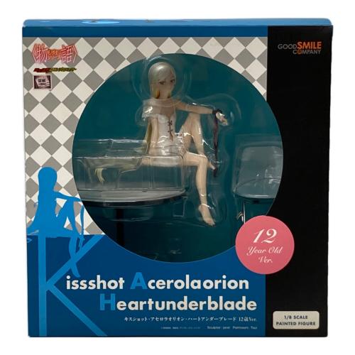 GOODSMILE COMPANY (グッドスマイルカンパニー) フィギュア 物語シリーズ キスショット・アセロラオリオン・ハートアンダーブレード 12歳Ver.