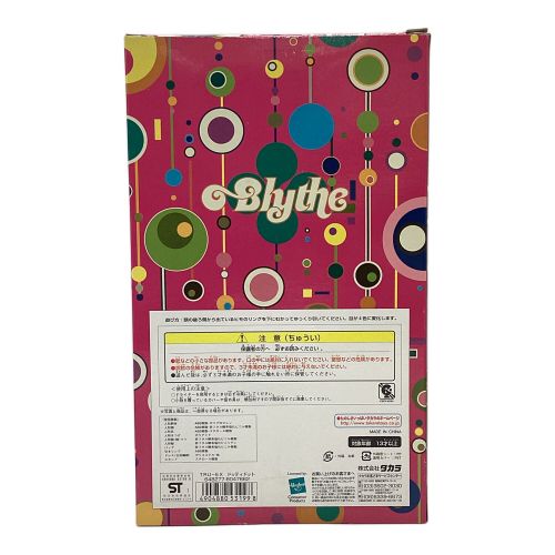 Blythe (ブライス) ドール 未開封品 ヤケ有 ドッティドット ネオブライス