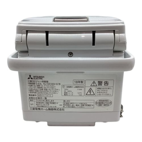 MITSUBISHI (ミツビシ) IH炊飯ジャー NJ-SE069-W 2018年製 3合(0.54L)