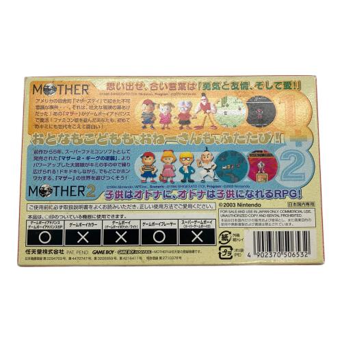 ゲームボーイ用ソフト MOTHER1&2 CERO A (全年齢対象)