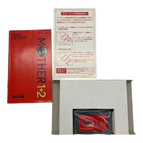 ゲームボーイ用ソフト MOTHER1&2 CERO A (全年齢対象)