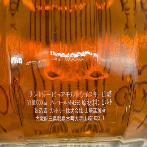 サントリー ジャパニーズウィスキー 山崎 12年 ピュアモルト リュート型ボトル 600ml  未開封