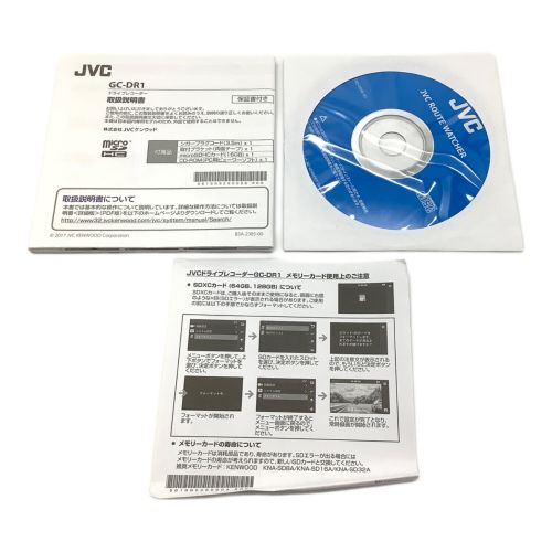 JVC (ジェイブイシー) ドライブレコーダー GC-DR1 - 未使用品