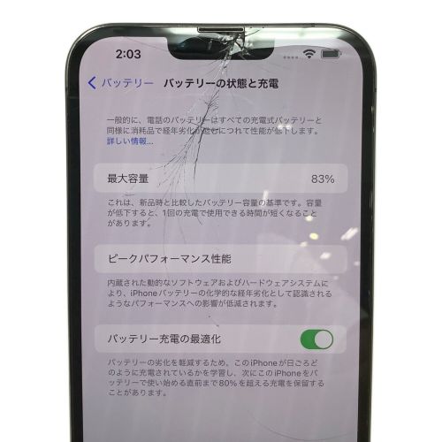 Apple (アップル) iPhone13 Pro Max MLJ43J/A サインアウト確認済 ○ SIM FREE 128GB バッテリー:Bランク(83%) 程度:J(ジャンク品)