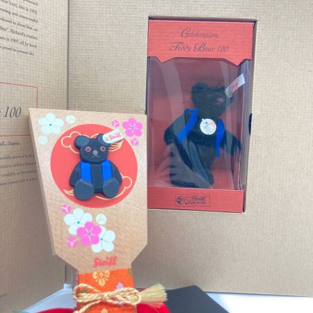 【新品未使用】シュタイフテディベアーズアンドハイジセット フェイラー シュタイフテディベアーズアンドハイジセット - メルカリ