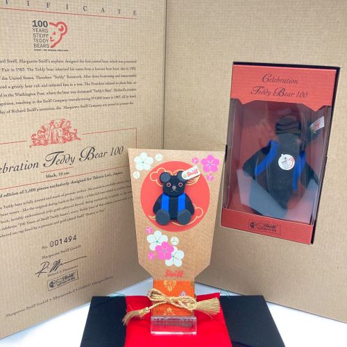 Steiff (シュタイフ) テディベア羽子板セット 未使用品
