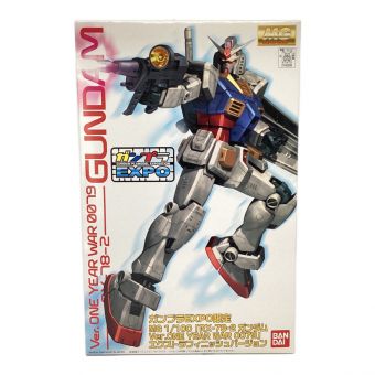 BANDAI (バンダイ) ガンプラ 1/100 MG RX-78-2 ガンダム Ver.ONE YEAR WAR 0079