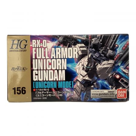BANDAI (バンダイ) ガンプラ HG フルアーマーユニコーンガンダム