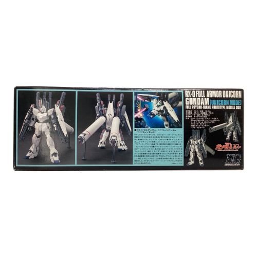 BANDAI (バンダイ) ガンプラ HG フルアーマーユニコーンガンダム ユニコーンモード