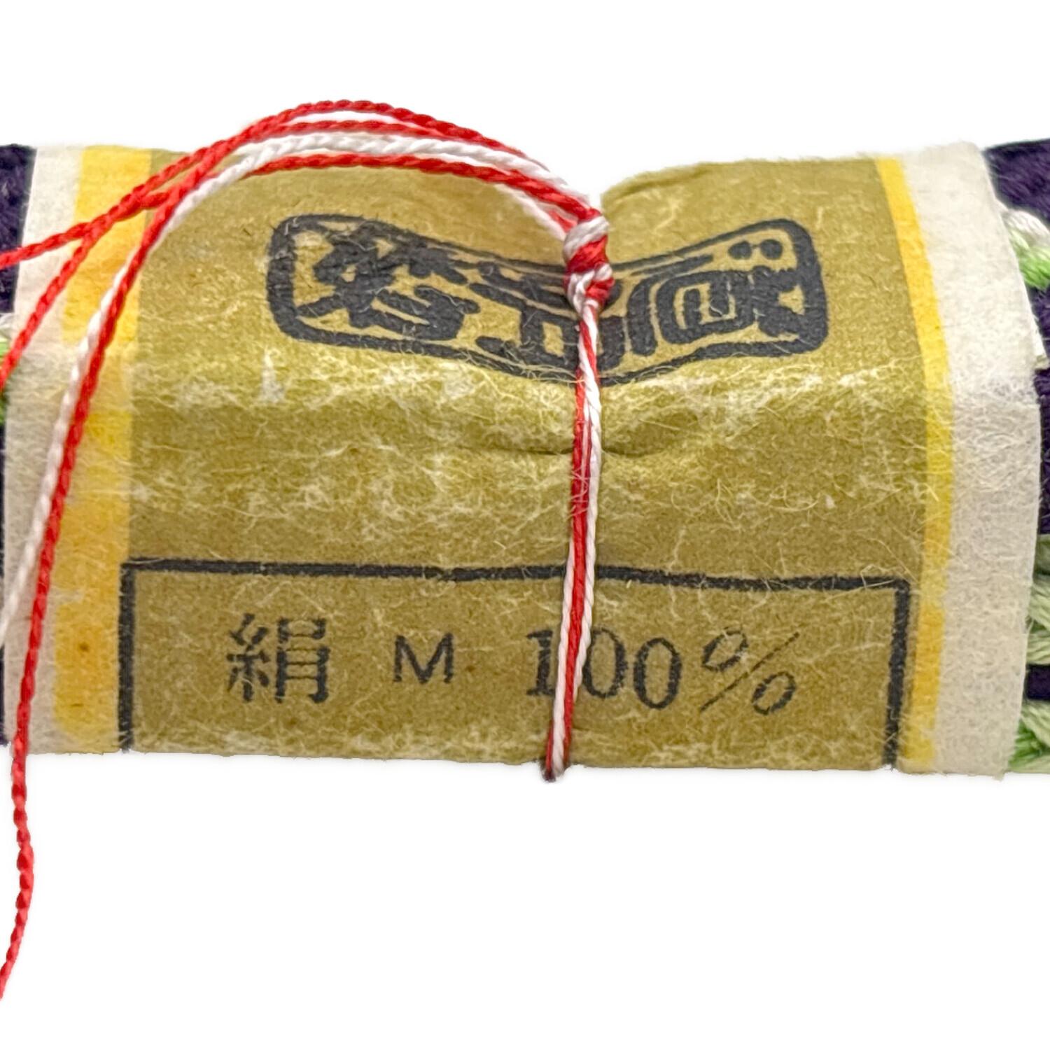 道明謹製 帯締め 有職組紐 無形文化財 正絹 紺色 和装｜トレファクONLINE