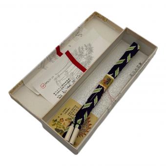 道明謹製　帯締め　有職組紐　無形文化財　正絹　紺色　和装