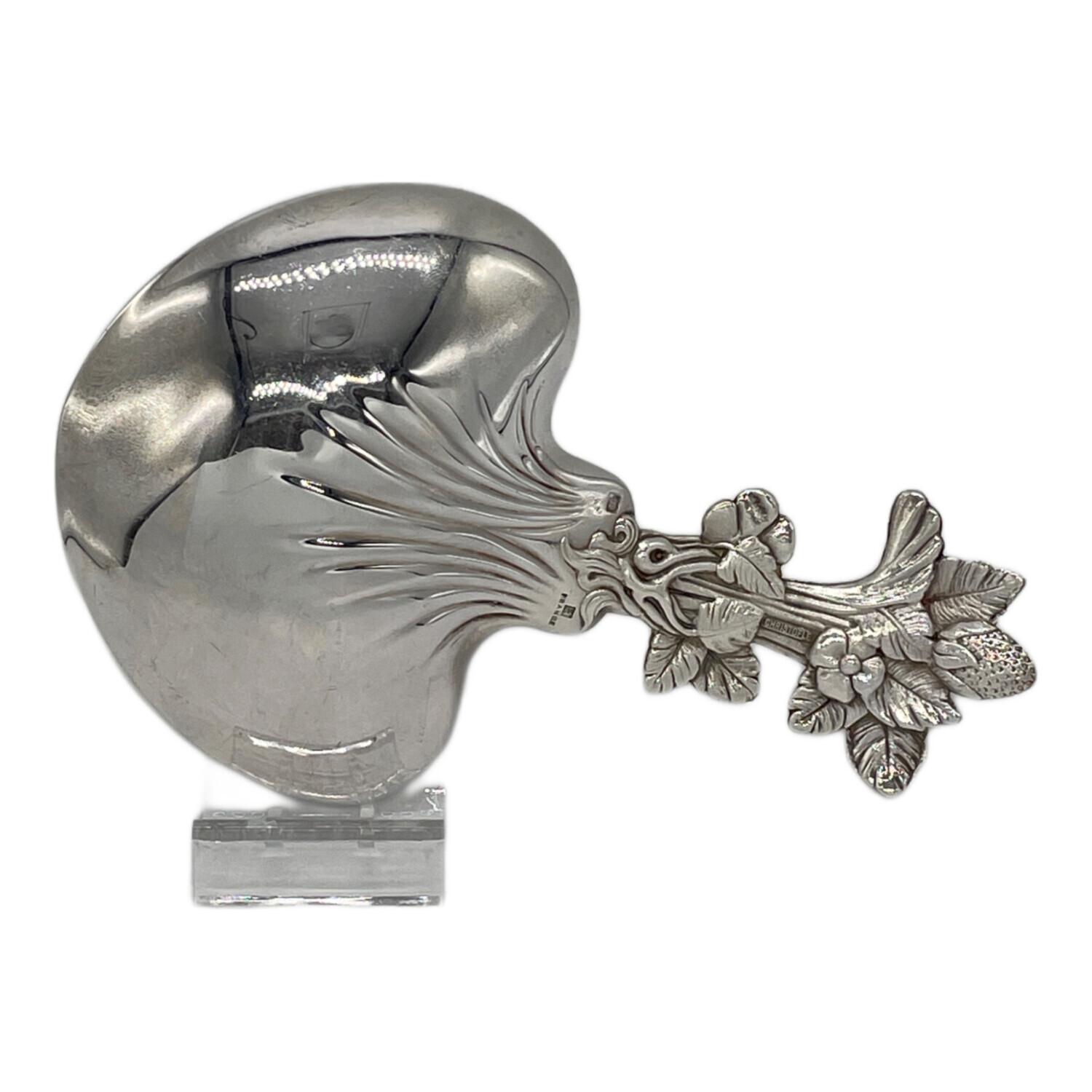 【未使用品】CHRISTOFLE クリストフル マルメゾン ブレッドプレート 未使用品】CHRISTOFLE クリストフル マルメゾン ブレッドプレート