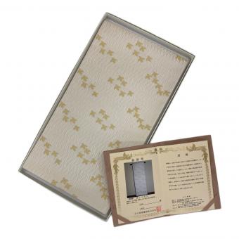 山口美術織物　六通柄袋帯　山口静樹監修　唐織錦　綱に千鳥文　白色　仕立て上がり　和装