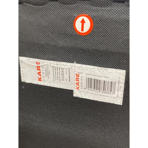 KARE (カレ) 1人掛けソファー 1人掛け スウィベル ピオニー