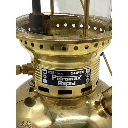 PETROMAX (ペトロマックス) ケロシンランタン HK500 ブラス