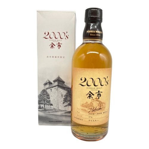 余市 ジャパニーズウィスキー 2000s 500ml 箱付 未開封