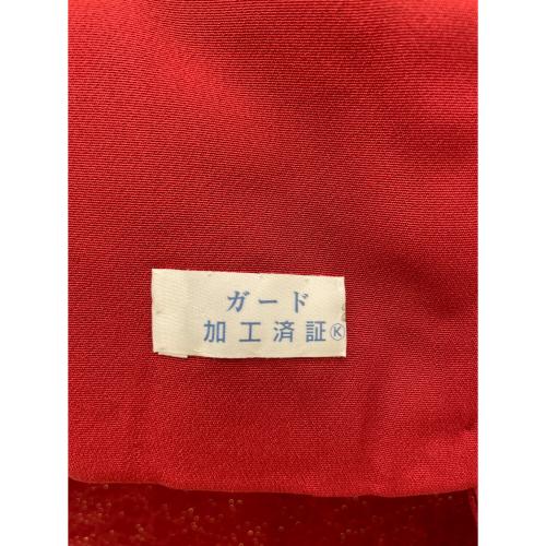 振袖　袋帯　帯締め　帯揚げ　セット　袷　Ｍサイズ　赤色　金糸　仕立て上がり　和装