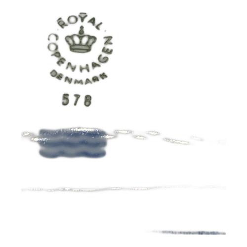 ROYAL COPENHAGEN (ロイヤル・コペンハーゲン) スクエアボウル ホワイトフルーテッド・ハーフレース