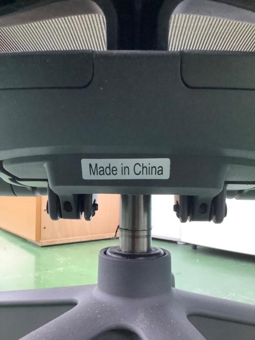 Herman Miller (ハーマンミラー) アーロンチェア グレー Bサイズ AER1B23DW-0004 リマスタード グラファイト