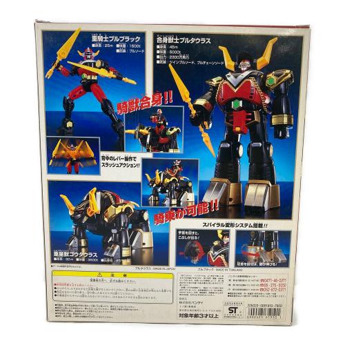 星獣戦隊ギンガマン (成獣戦隊ギンガマン) 戦隊ヒーロー DX超合金 GD-12 騎獣合身ブルタウラス