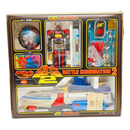 バトルフィーバーJ バトルコンビネーション2(超合金バトルフィーバー