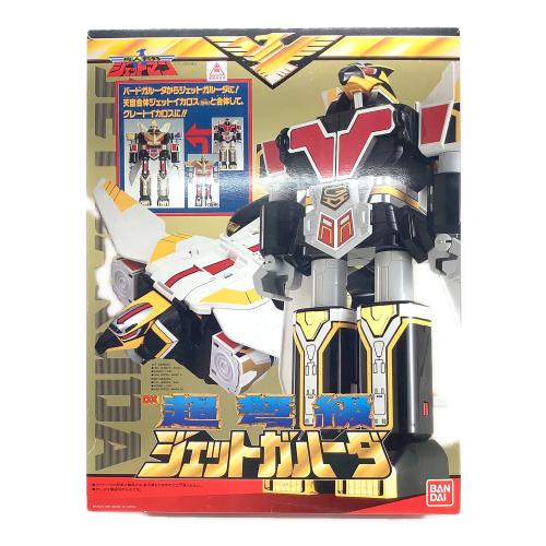 スーパーミニプラ　SMP ジェットイカロス　ジェットガルーダ　ジェットマンセット スーパーミニプラ SMP ジェットイカロス ジェットガルーダ