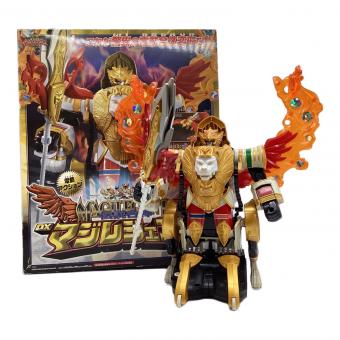 魔法戦隊マジレンジャー (マホウセンタイマジレンジャー) マジレジェンド