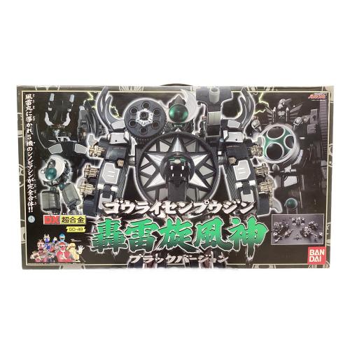 忍風戦隊ハリケンジャ- 轟雷旋風神ブラックバージョン