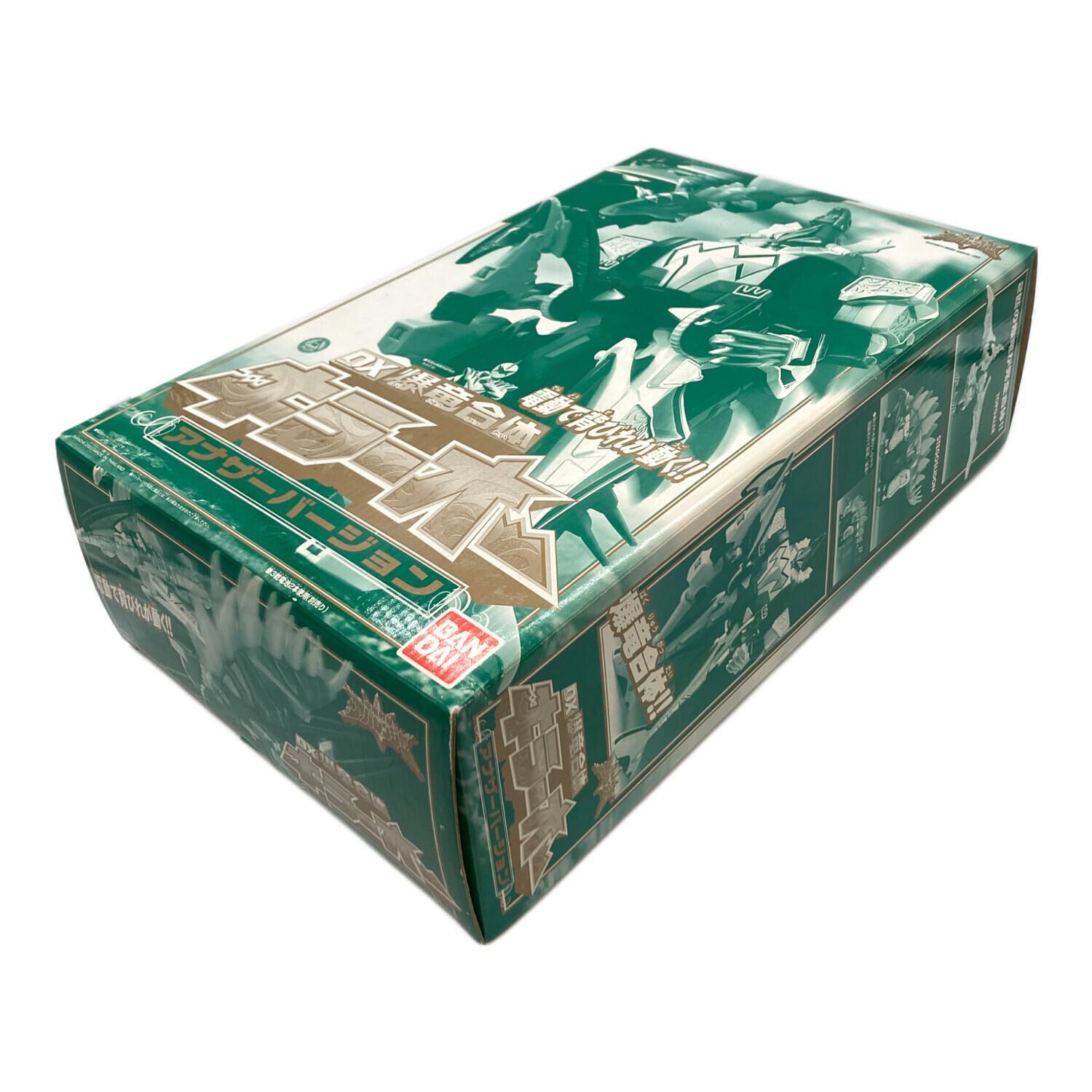 爆竜戦隊アバレンジャー DX爆竜合体キラーオー アナザーバージョン