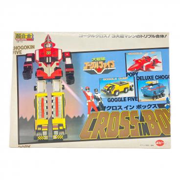 キーワード：ゴーグル】商品一覧｜中古・リサイクルショップの公式通販
