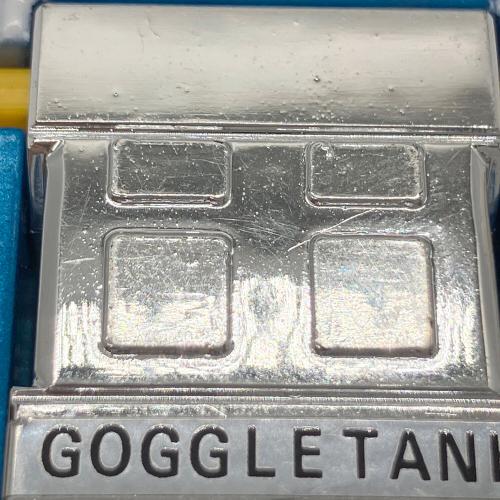 ポピー DX超合金 ゴーグルロボクロスインボックス 大戦隊ゴーグルファイブ