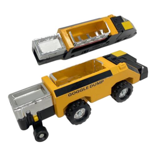 ポピー DX超合金 ゴーグルロボクロスインボックス 大戦隊ゴーグルファイブ