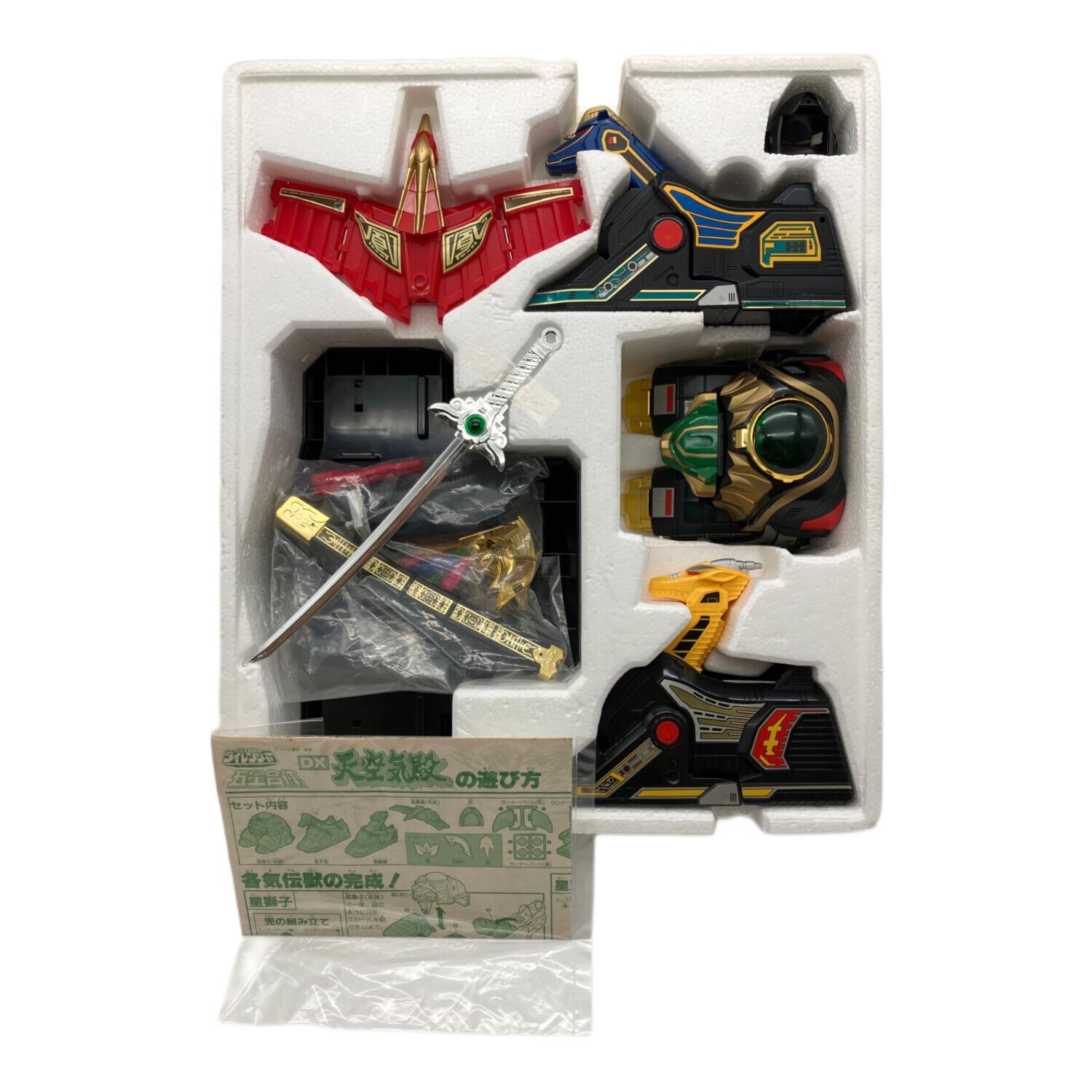 BANDAI (バンダイ) DX天空気殿 五星戦隊ダイレンジャー 箱ダメージ