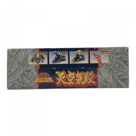 BANDAI (バンダイ) DX天空気殿 五星戦隊ダイレンジャー 箱ダメージ