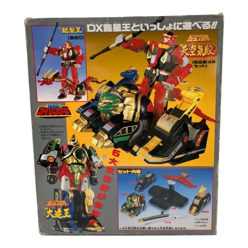 五星戦隊　ダイレンジャー　天空気殿　34 BANDAI (バンダイ) DX天空気殿 五星戦隊ダイレンジャー 箱ダメージ