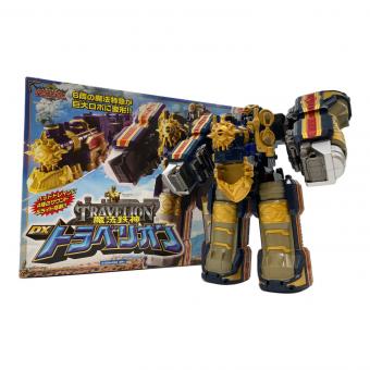 DX 魔法鉄神トラベリオン 魔法戦隊マジレンジャー